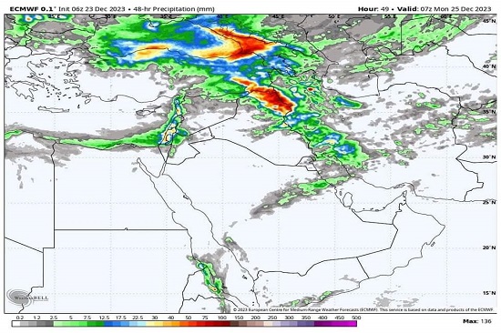 Reading of the rainy situation for Sunday 24-12-2023